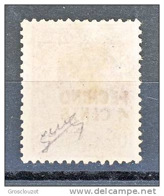 Pechino 16-1917 N. 2 Con Soprastampa 4 CENTS Su C. 10 Rosa USATO Firmato BIONDI Cat. € 750 - Pechino