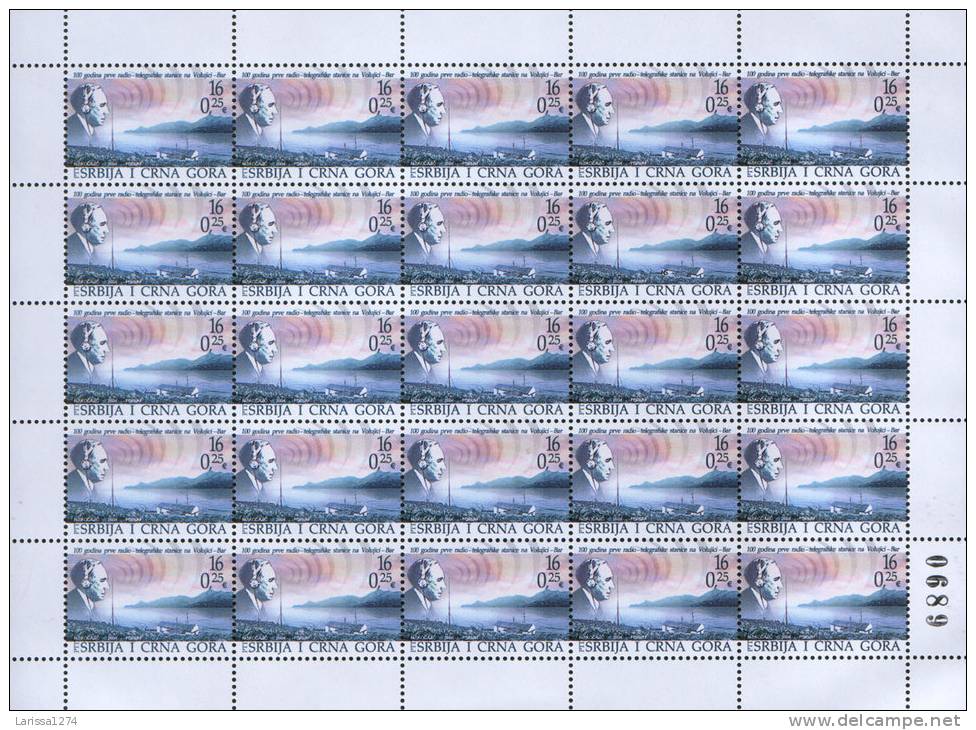 SERBIA And MONTENEGRO 2004 100th Ann Of The First Radio-Telegraph Station On Volujica-Bar Guglielmo Marconi Sheet MNH - Other & Unclassified