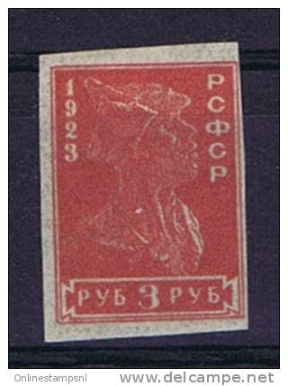 Russia: 1923 Mi  215 B   MNH/** - Unused Stamps