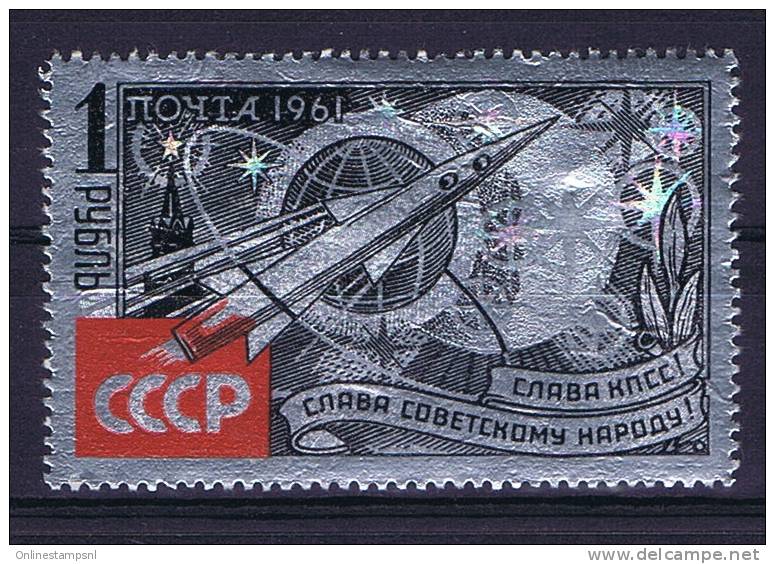 Russia: 1961 Mi  2540, MNH/** - Unused Stamps