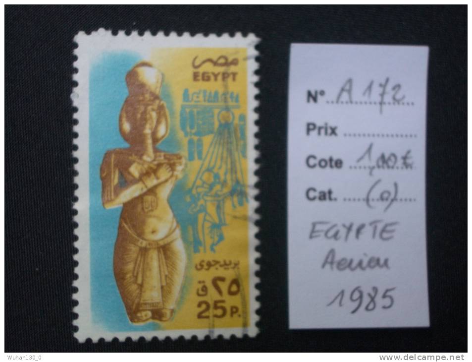 EGYPTE  Aérien   ( O )  De  1985   "   Série Courante - Trésors Archéologiques    "    N°  A 172     1 Val . - Used Stamps