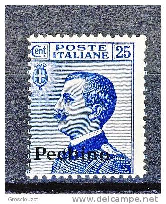 Pechino 1917-18 SS. 1 N. 13 C. 25 Azzurro MNH Cat. € 87 - Pekin