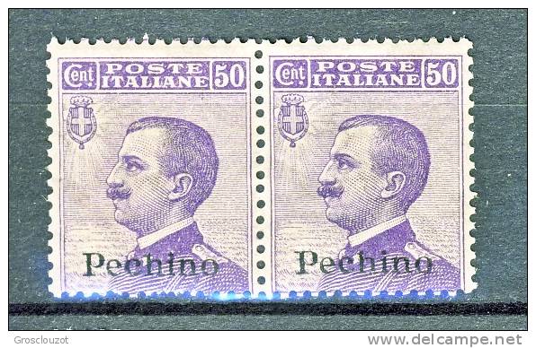 Pechino 1917-18 SS. 1 N. 14 C. 50 Violetto Coppia Orizzontale MNH Cat. € 100 - Pechino