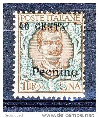 Pechino 1918-19 SS. 2 N. 26 C. 40 Su Lire 1 Bruno E Verde MLH Cat. € 500 - Pekin