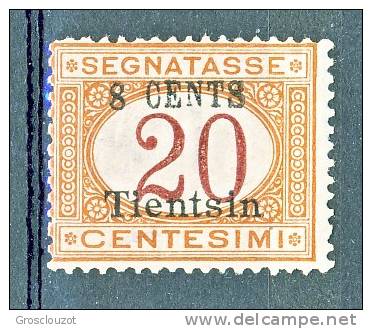 Tientsin 1917 Segnatasse SS 9 N. 6 C. 8 Su C. 20 Arancio E Carminio MNH Cat. € 225 - Tientsin