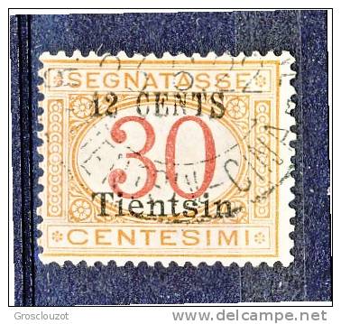 Tientsin 1917 Segnatasse SS 9 N. 7 C. 12 Su C. 30 Arancio E Carminio USATO Cat. € 450 - Tientsin