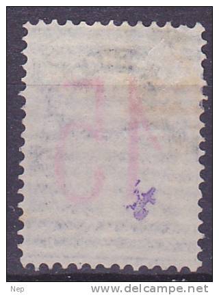 BULGARIJE - Michel -  1884 - Nr 23 I - (*) - Cote 1200.00€ - à 10% - Unused Stamps