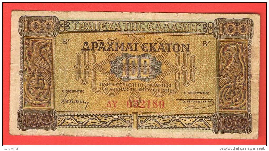 GRECIA -  100   Drachma 1941  MBC-   P-116 - Grecia