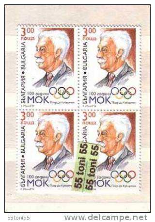 Bulgaria / Bulgarie   1994 International Olympic Committee  - Pierre De Coubertin   1v.-MNH Block Of Four - Neufs