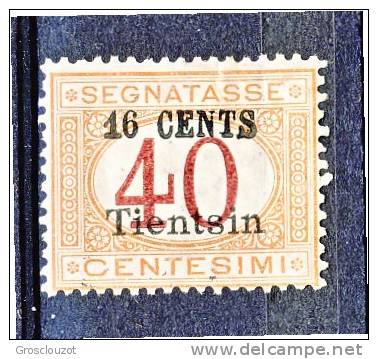 Tientsin 1918 Segnatasse SS 9 N. 8 C. 16 Su 40 Arancio E Carminio MLH Firmato A. Diena E BIONDI Cat. € 1500 - Tientsin