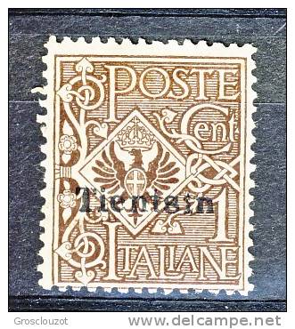 Tientsin 1918-19 SS 6 N. 4 C. 1 Bruno MLH Cat. €60 - Tientsin