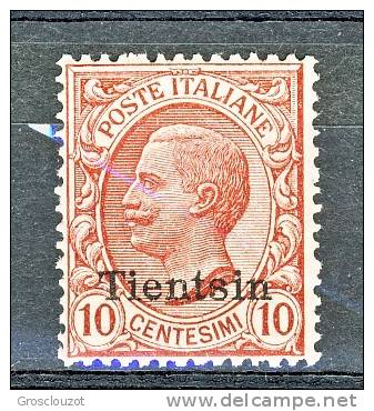 Tientsin 1918-19 SS 6 N. 7 C. 10 Rosa MNH + N. 6 C. 5 Verde MNG Cat. € 60 - Tientsin