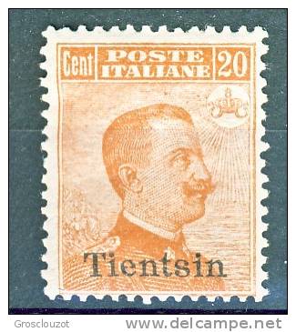 Tientsin 1918-19 SS 6 N. 8 C. 20 Arancio MNH Freschissimo, Ben Centrato  Cat. € 1125 - Tientsin