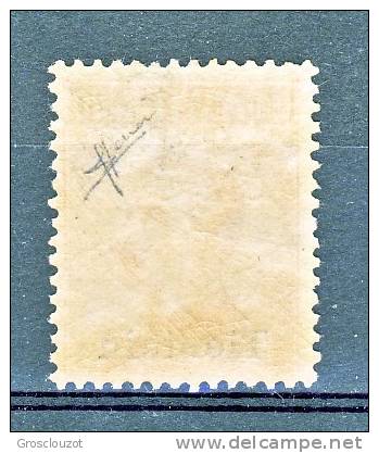 Tientsin 1918-19 SS 6 N. 8 C. 20 Arancio MNH Ottimamente Centrato (firmato Sorani) Cat. € 1125 - Tientsin