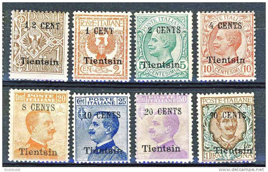 Tientsin 1918-19 SS 7 N. 15 - 22 Serietta MNH Alti Valori Firmati BIONDI Cat. € 3100 - Tientsin