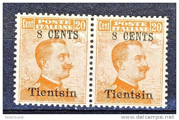 Tientsin 1918-19 SS 7 N. 19 C. 8 Su C. 20 Arancio Coppia MNH Supercentrati, Freschi, LUX  Cat. € 600 - Tientsin