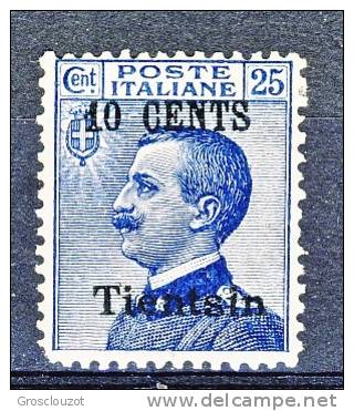 Tientsin 1918-19 SS 7 N. 20 C. 10 Su C. 25 Azzurro MNH Cat. € 87 - Tientsin