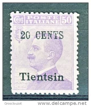 Tientsin 1918-19 SS 7 N. 21 C. 20 Su C. 50 Violetto MNH Cat. € 112 - Tientsin