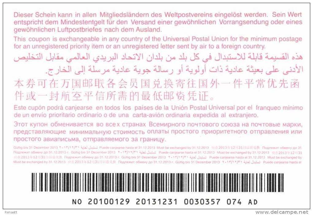 Norway 2010 Mint International Reply Coupon Réponse UPU With Hologram, Globe Hand - Ganzsachen