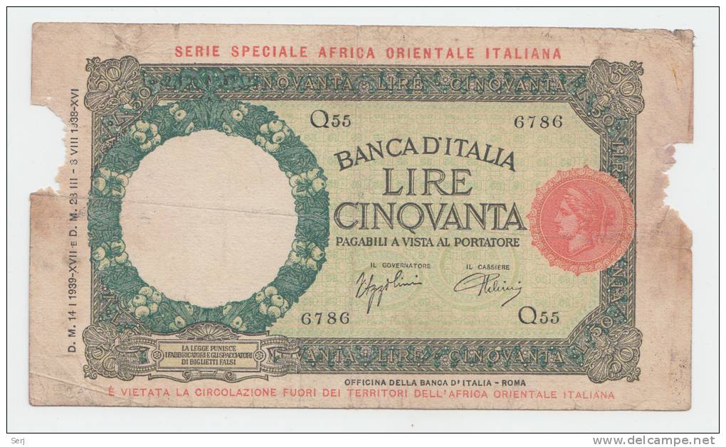 Italian East Africa 50 Lire 1939 "aVG" RARE Banknote P 1b - Italian East Africa