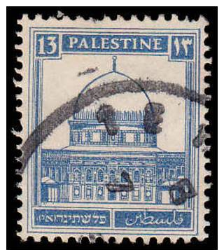 Palestine Scott # 74, 13m Ultramarine (1927) Mosque At Omar, Used - Palästina