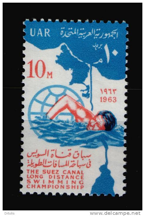 EGYPT / 1963 / SPORT / SWIMMING / MAP / SUEZ CANAL / INTL. SUEZ CANAL SWIMMING RACE / MNH /  VF - Ungebraucht