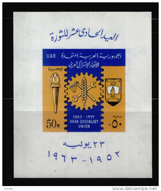 EGYPT / 1963 / 11TH ANNIV OF REVOLUTION / ARAB SOCIALIST UNION / TOOLS / TORCH / SYMBOL OF NATIONAL CHARTER / MNH / VF - Ungebraucht