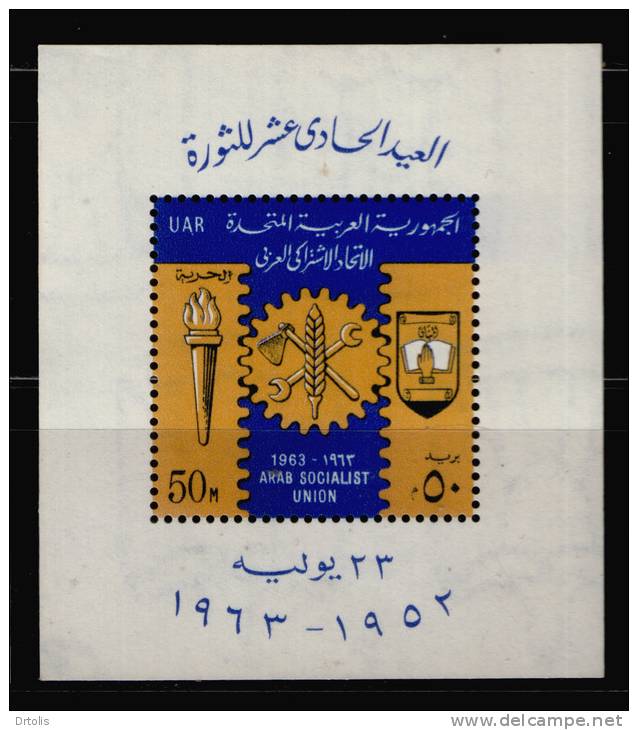 EGYPT / 1963 / 11TH ANNIV OF REVOLUTION / ARAB SOCIALIST UNION / TOOLS / TORCH / SYMBOL OF NATIONAL CHARTER / MNH / VF - Ungebraucht