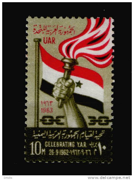 EGYPT / 1963 / YEMEN / FLAG / TORCH / MNH /  VF - Unused Stamps