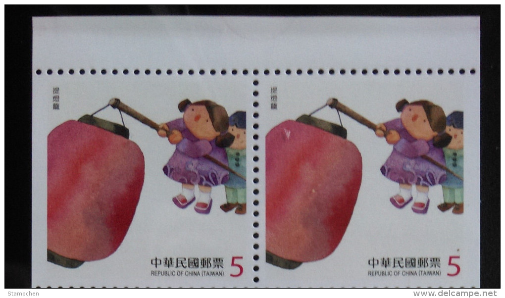 Pair Taiwan 2013 Children At Play Booklet Stamp Carrying Lantern Festival Kid Boy Girl Candle Costume - Unused Stamps