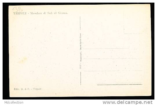 LIBYE TRIPOLI / Moschea Di Suk El Giuma / - Libye