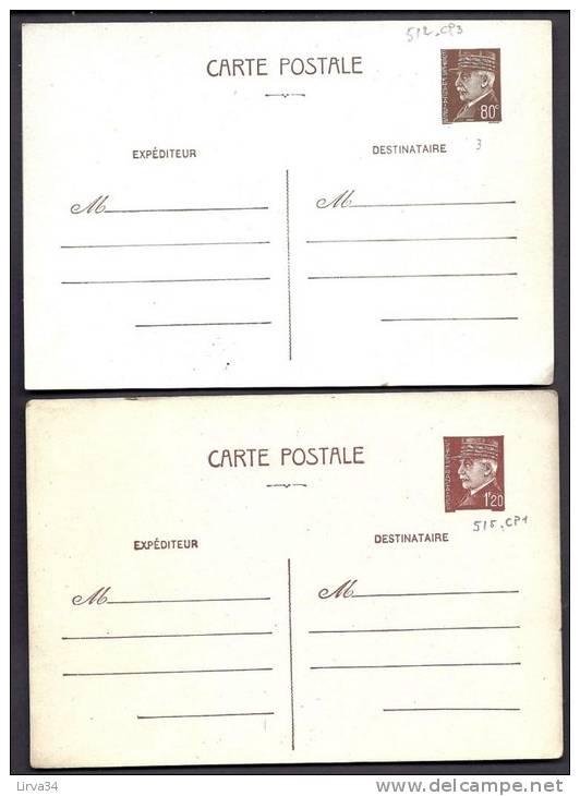 LOT  4 CARTES-POSTALES ENTIERS POSTAUX ANCIENNE- NEUFS -  FRANCE- - Collections & Lots: Stationery & PAP