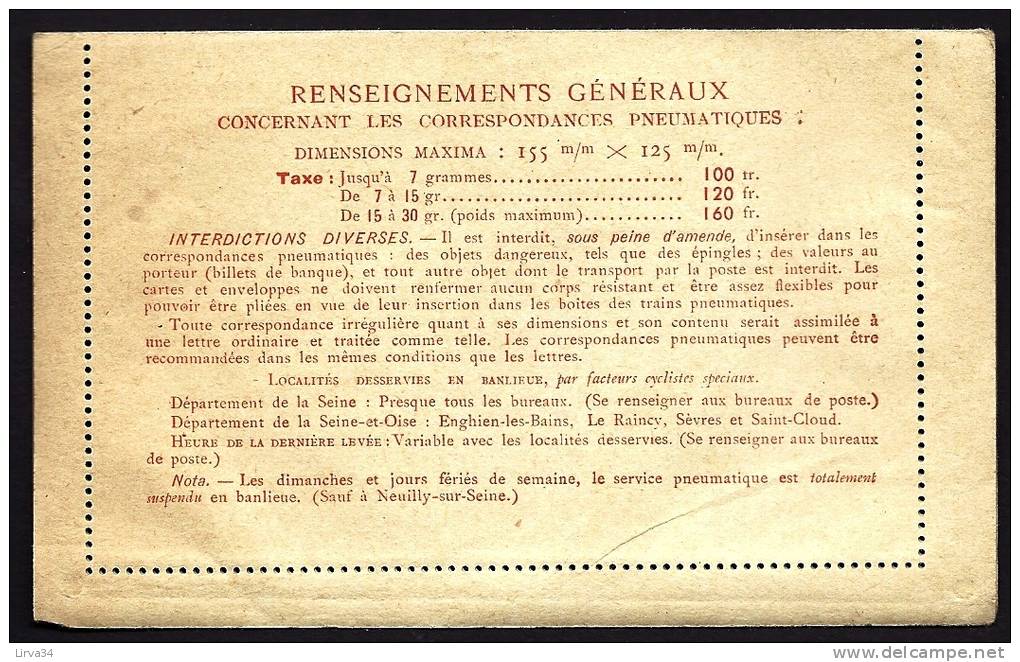 CARTE- LETTRE  PNEUMATIQUE ANCIENNE NEUVE- FRANCE-  100 FR. + SURTIMBRAGE 25 FR.- N° 2613- COTE 45,75 E.- 2 SCANS - Neumáticos