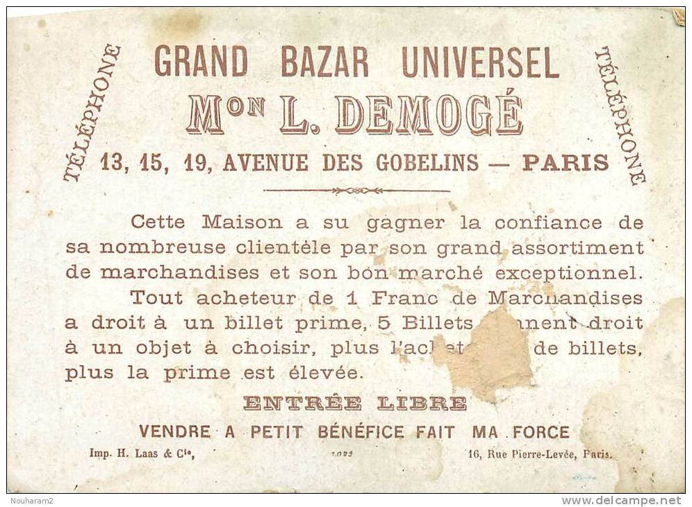 Chromos Réf. B521. Grand Bazar Universel - Maison L. Demogé, Paris - XVIIè Siècle - Chevaliers, épées, Canon - Autres & Non Classés