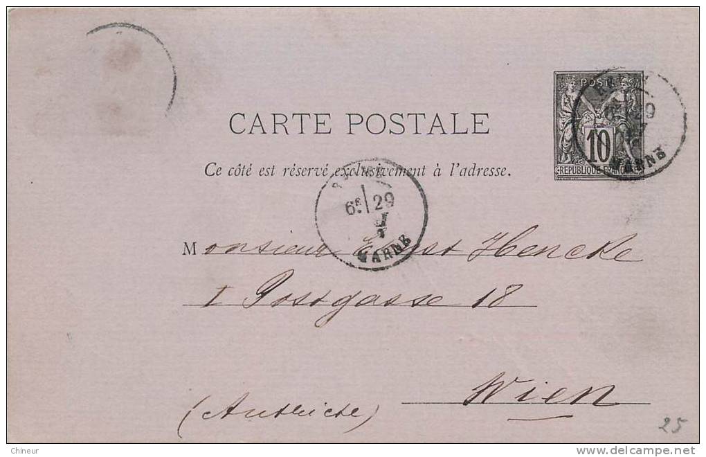 2 ENTIERS POSTAUX TYPE SAGE 10 C SUR LILAS RESERVE EXCLUSIVEMENT - Lots Et Collections : Entiers Et PAP