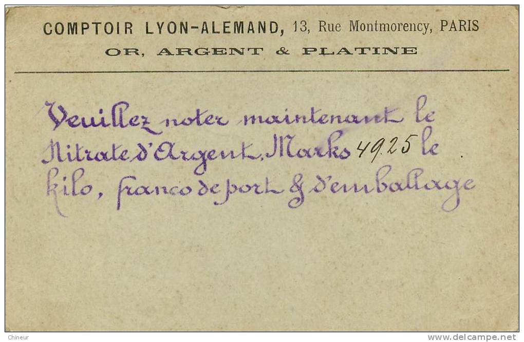 2 ENTIERS POSTAUX TYPE MOUCHON 10C ROUGE - Lots Et Collections : Entiers Et PAP