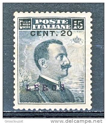 Lero, Isole Egeo 1916 N. 8 C. 20 Su C. 15 Grigio Nero MNH  Cat. € 65 - Aegean (Lero)