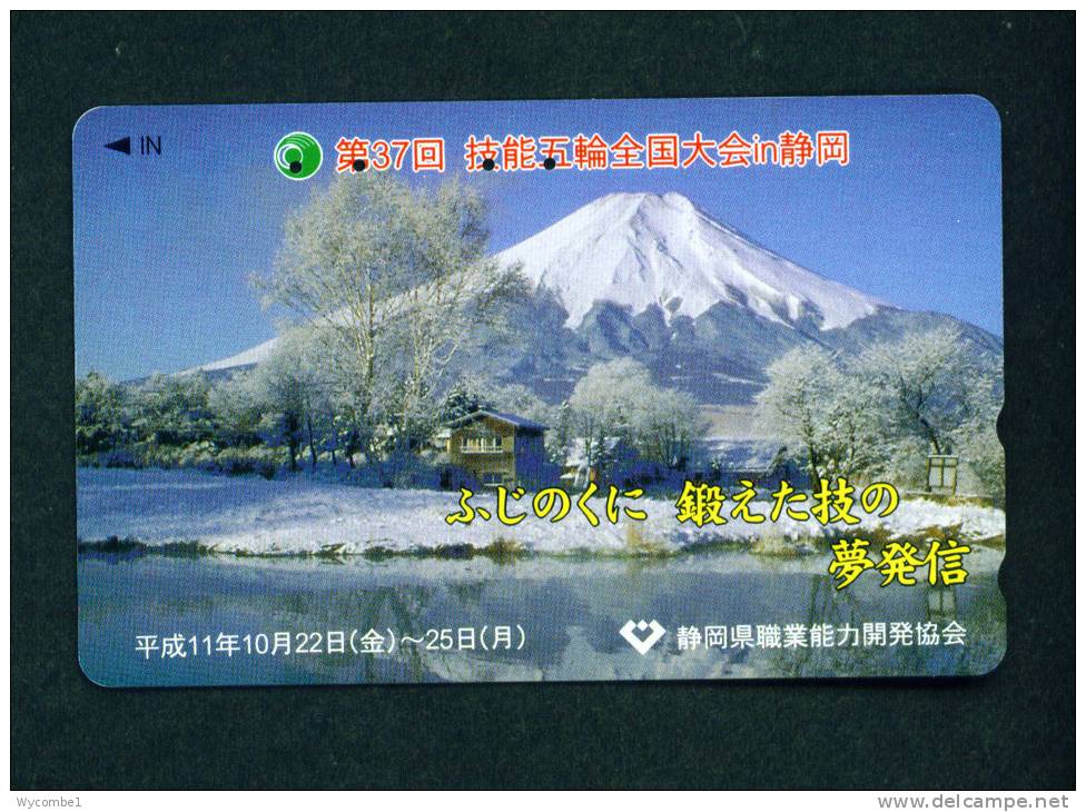 JAPAN - Magnetic Phonecard As Scan (110-016) - Japan