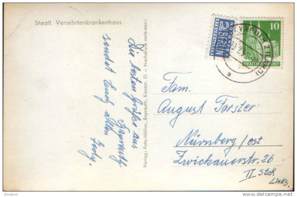 Germany-Postcard 1950-Bayreuth-Staatl.Versehrtenkrankenhaus-2/scans - Bayreuth