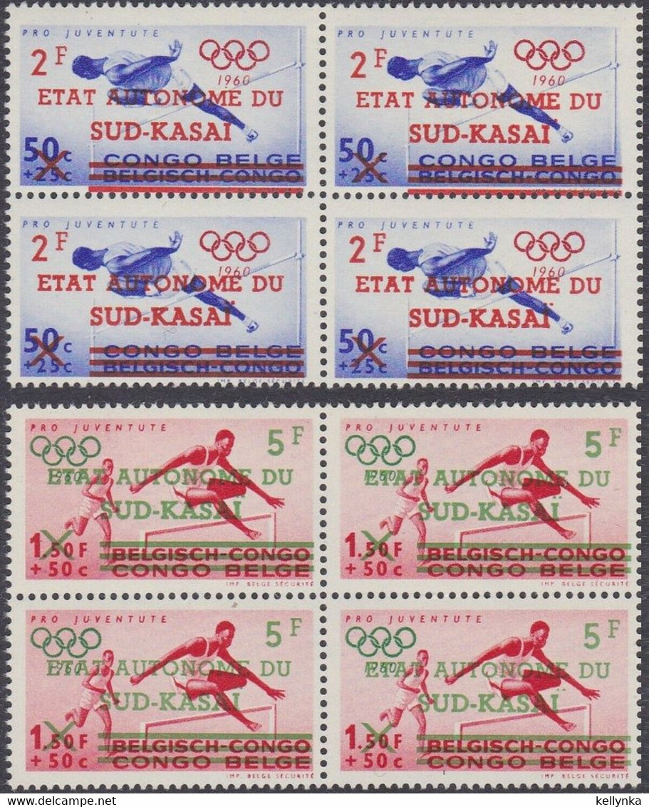 Sud-Kasai - 18/19 (Blocs De 4) - JO De Rome - MNH (Sans Charnières) - Sud-Kasaï