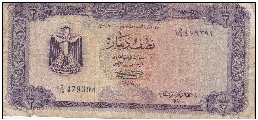 LIBYE - BILLET DE 1/2 DINAR - 1971 - Libye