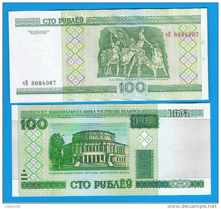 BIELORUSSIA - BELARUS  -  100 Rublos  2000  SC  P-26 - Belarus