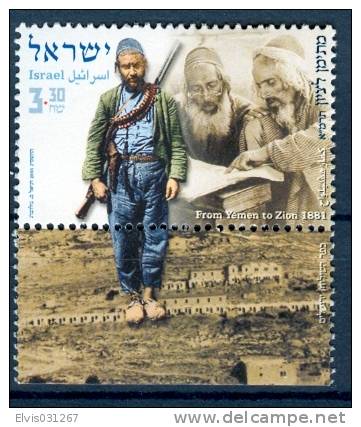 Israel - 2003, Michel/Philex No. : 1726 - MNH - *** - - Unused Stamps (with Tabs)