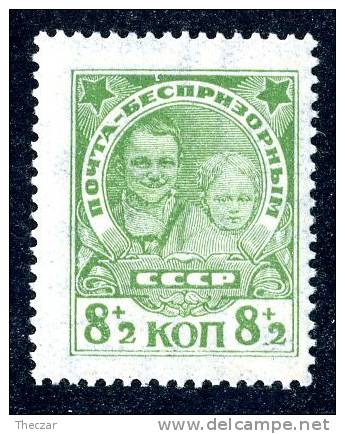 (e2666)   Russia 1927 Sc.B52  Mmh**  Mi.315  (1,50 Euros) - Neufs