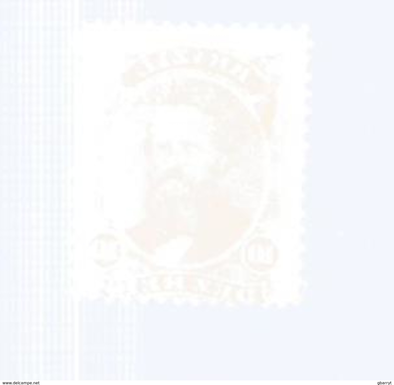 Brazil Scott # 53 Mint Fine No Gum ..............................................S67 - Used Stamps