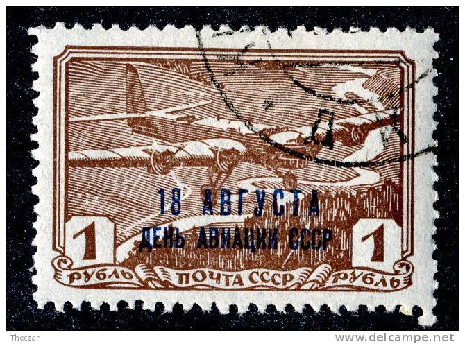 (e2719)   Russia 1939  Sc.C76D  Used  Mi.713  (4,40 Euros) - Usados