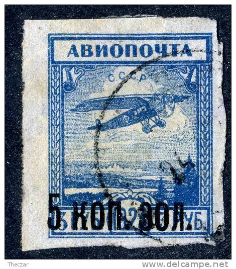 (e2727)   Russia 1924  Sc.C6  Used  Mi.267  (3,80 Euros) - Usados