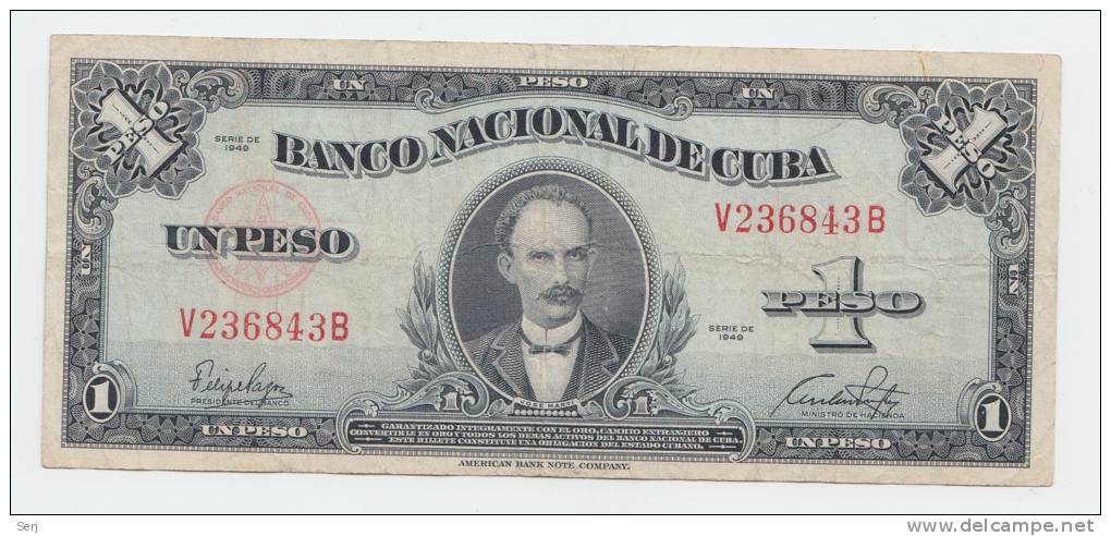 Cuba 1 Peso 1949 VF+ Crispy Banknote P 77a 77 A (No PayPal For This Item) - Cuba