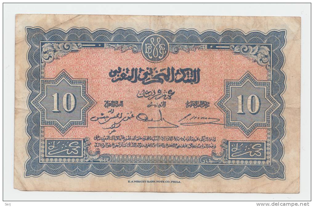 MOROCCO 10 DIX FRANCS 1943 AVF P 25 - Marocco