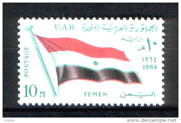 EGYPT / 1964 / YEMEN / FLAG / MNH / VF . - Neufs